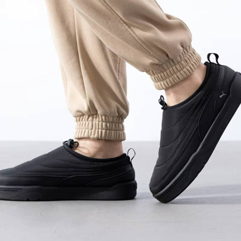 Puma Shoes Suede Classic - Nouvelles chaussures de skateboard Puma 2026,