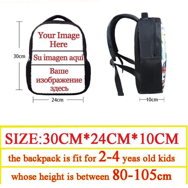Mini sac à dos d'école personn - Custom Photo Book avis et prix