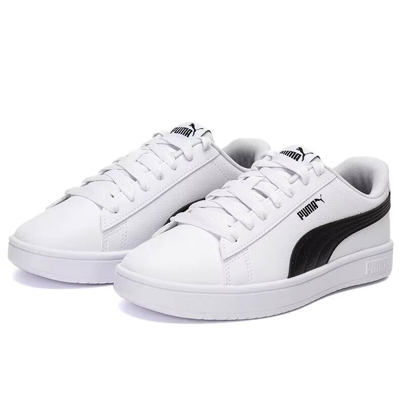 Puma nouvelles baskets classiq - Puma Shoes Suede Classic avis et prix